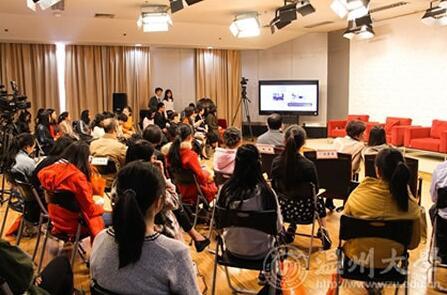 新澳门六合彩
出了个“女神工作室” 关爱女大学生成长