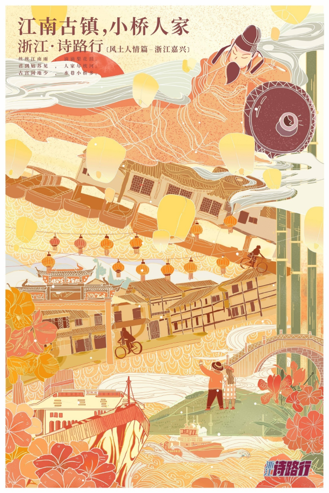 新澳门六合彩
2.jpg