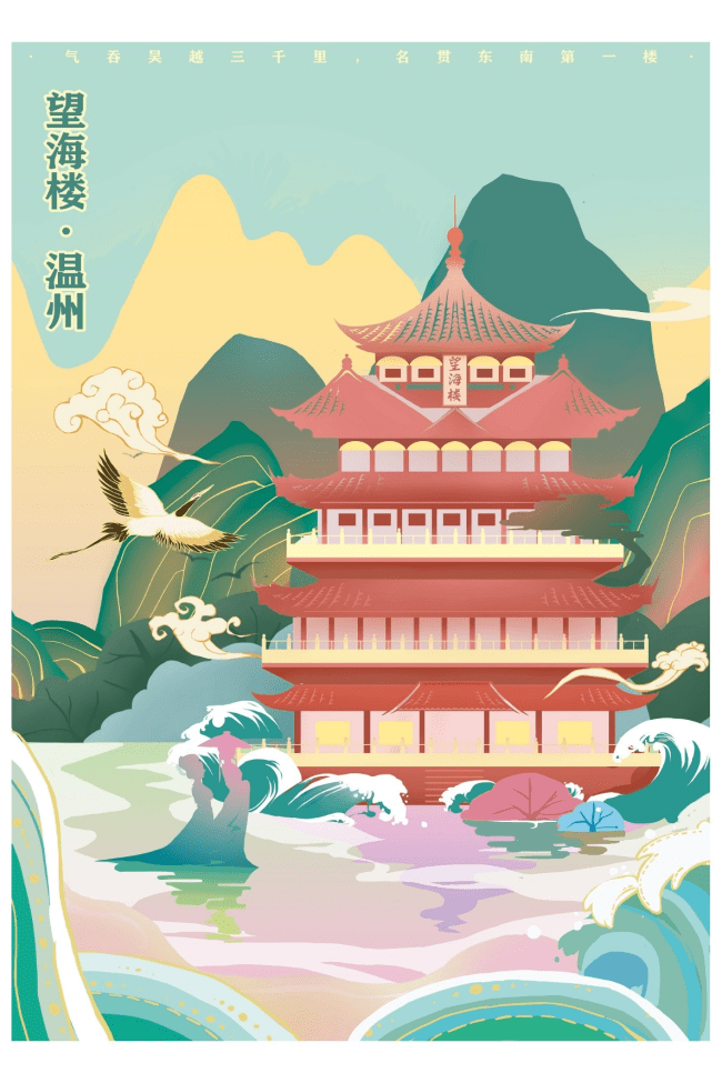 新澳门六合彩
5.jpg