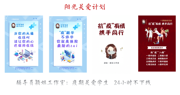 新澳门六合彩
11.png