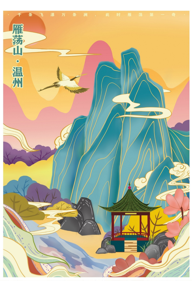 新澳门六合彩
6.jpg