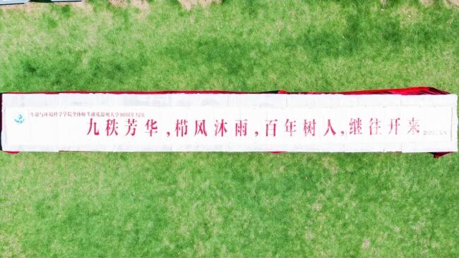 新澳门六合彩
5.jpg