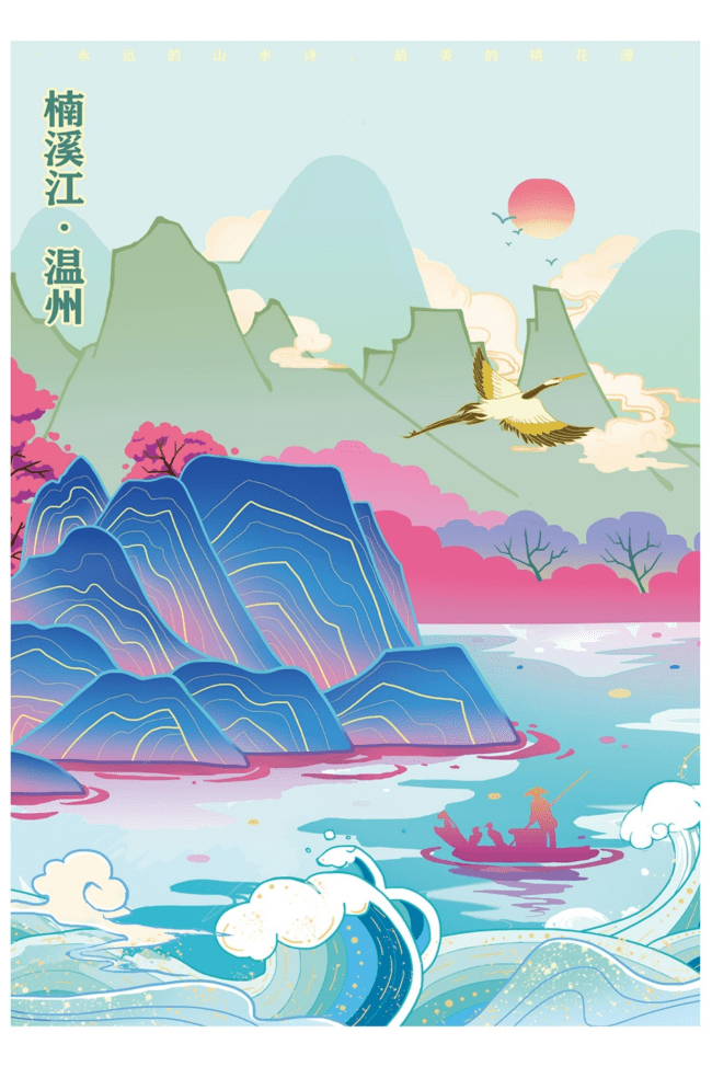 新澳门六合彩
4.jpg