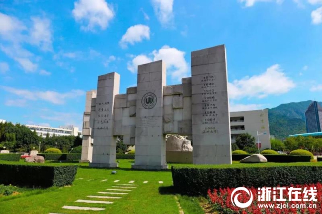 新澳门六合彩
.jpg