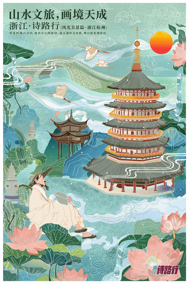 新澳门六合彩
1.jpg