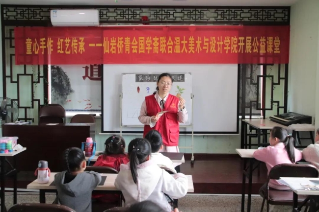 新澳门六合彩
美院2.jpg