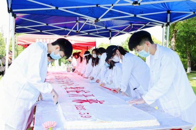 新澳门六合彩
2.jpg